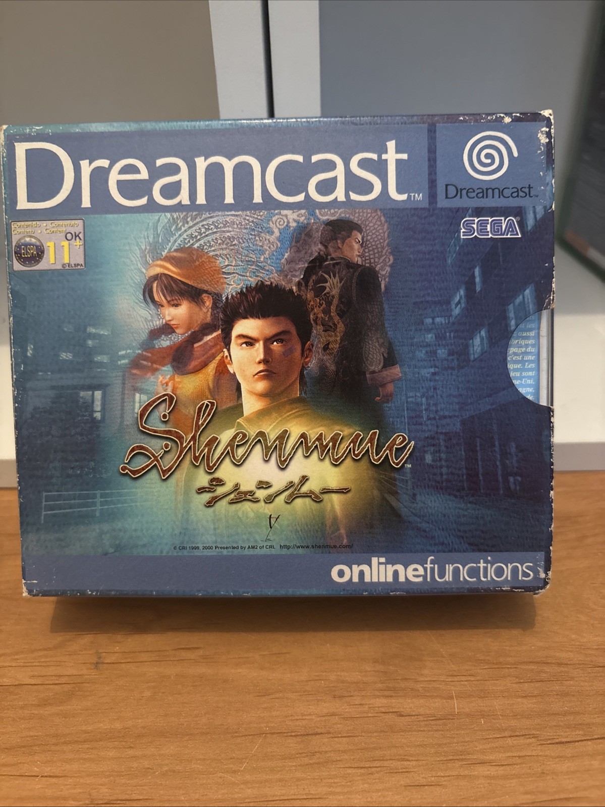 Shenmue Sega (Dreamcast, 2000)
