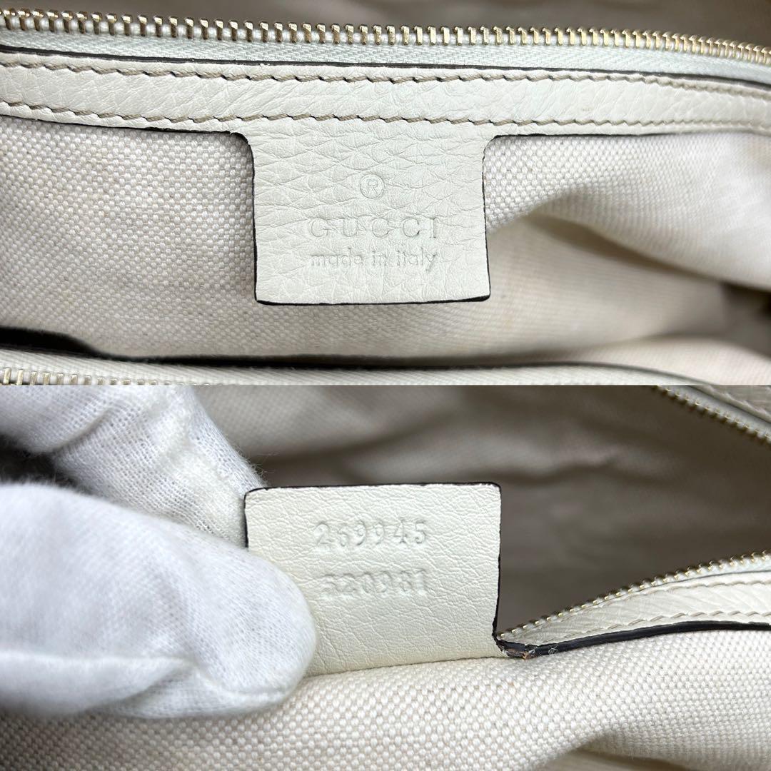 Gucci Bella Bamboo Tote Bag handbag Leather Braid… - image 12