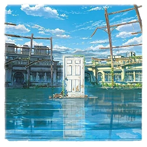 Las puertas CD bandas sonoras y musicales