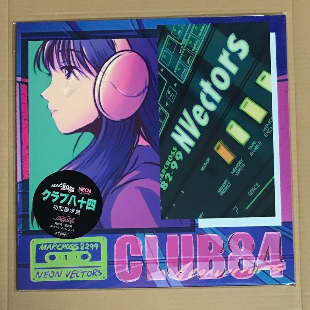 CLUB 84 MACROSS 82-99　LP レコード　アナログ CLUB 84 (LP) MACROSS 82-99 | eBay