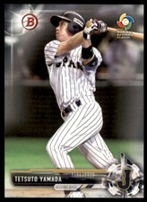 2017 Bowman Prospects #BP56 Tetsuto Yamada 7 Japan