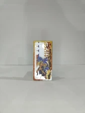 Samsung Galaxy S23 Ultra Saint Seiya Leo Case
