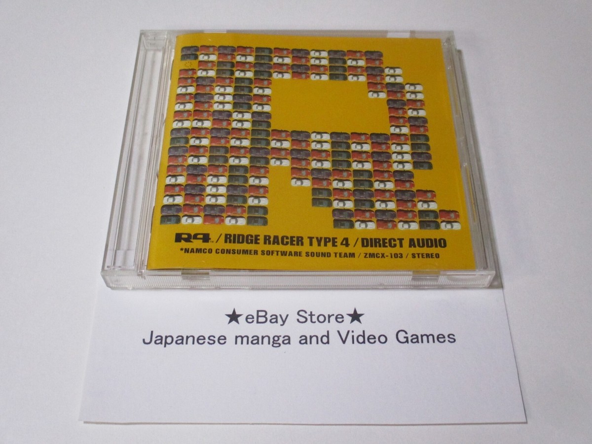 CD 未開封保管品 文化放送 走れ歌謡曲 4作品 CD 未開封保管品 文化放送 走れ歌謡曲 4作品