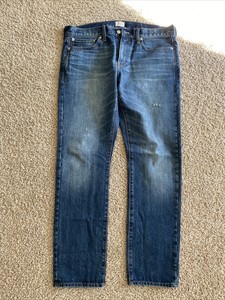 35 x 32 men's jeans