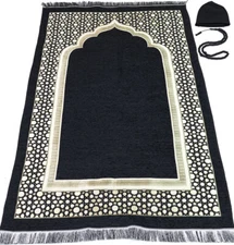 Modefa Turkish Chenille Embroidered Selcuk Star Islamic Prayer Mat - Black