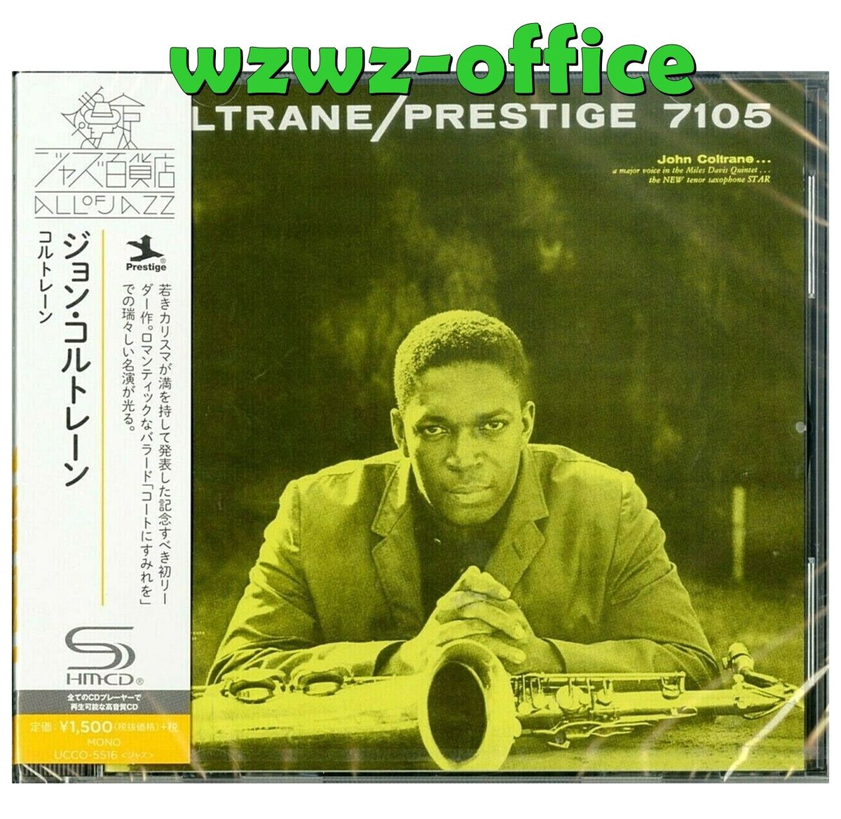 John Coltrane Jazz SEALED BRAND NEW CD(SHM-CD) John Coltrane Jazz SEALED BRAND NEW CD(SHM-CD)