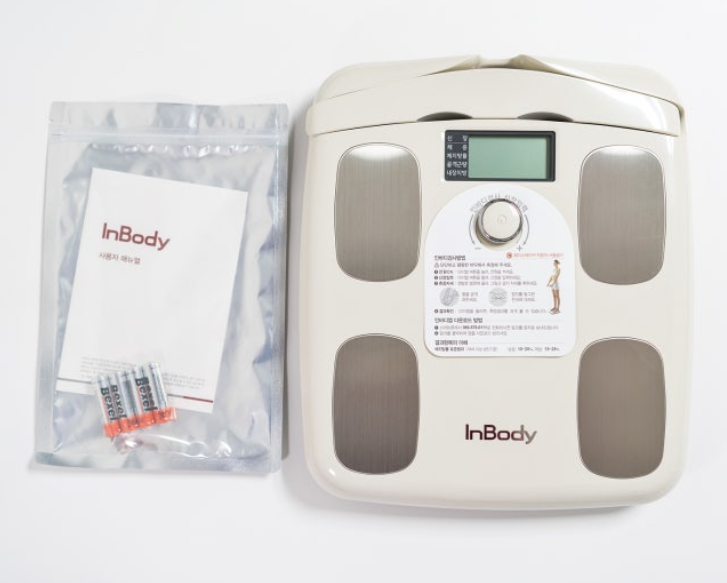 InBody H20N Muscle Composition Analyzer for sale online | eBay InBody H20N Muscle Composition Analyzer for sale online | eBay