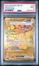 2025 POKEMON PRE EN-PRISMATIC EVOLUTIONS HYPER RARE #179 PIKACHU EX PSA 9