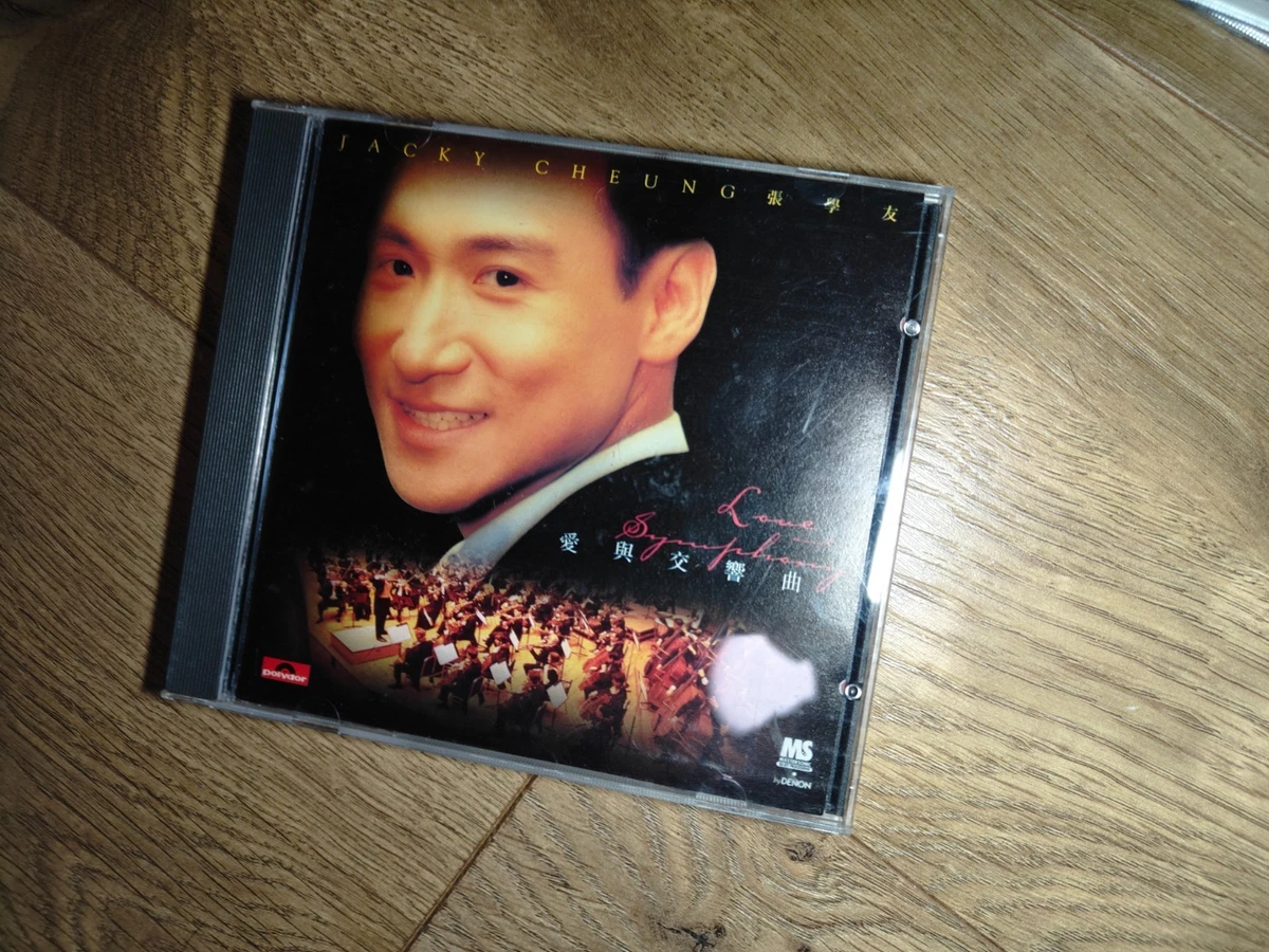 Album Import CDs Jacky Cheung for sale | eBay