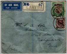 Burma scarce registered cover 1939 with 1r value along with 1s overprinted Burma