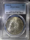 1902-O $1 Morgan Silver Dollar PCGS MS 63 (397)