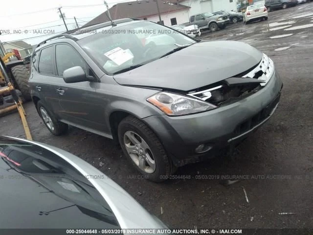 Módulo PCM Motor Computadora ECU ECM 05 2005 Nissan Murano AWD MEC63-730 Foto 4 de 4