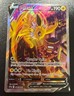Jolteon v SWSH183 Pokémon TCG Sword & Shield Holo Black Star Promo Card NM