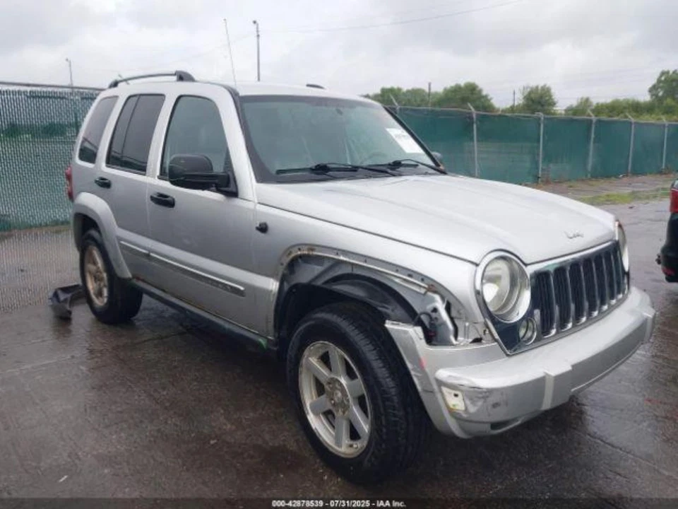 Conjunto de piezas de freno antibloqueo Jeep Liberty; 07 Foto 3 de 4