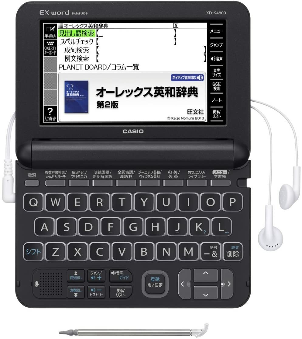 エクスワード　xd-k4800 CASIO Electronic Dictionary EX-word XD-K4800 From Japan | eBay