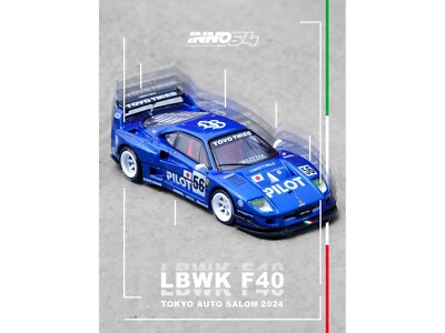 LBWK F40 2023・2024・特別版ミニカー6台セット LBWK F40 2023・2024・特別版ミニカー6台セット