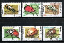 Animaux Insectes Bénin 2000 (1) Yvert n° 956 M à 956 S oblitérés used