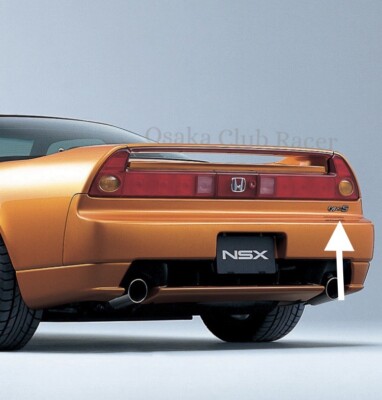 Genuine OEM Honda NSX Type S Rear Emblem Badge NA2 Acura Zanardi