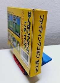 NES / Famicom - Fighting Golf JAPAN mit OVP+Anl.   D883