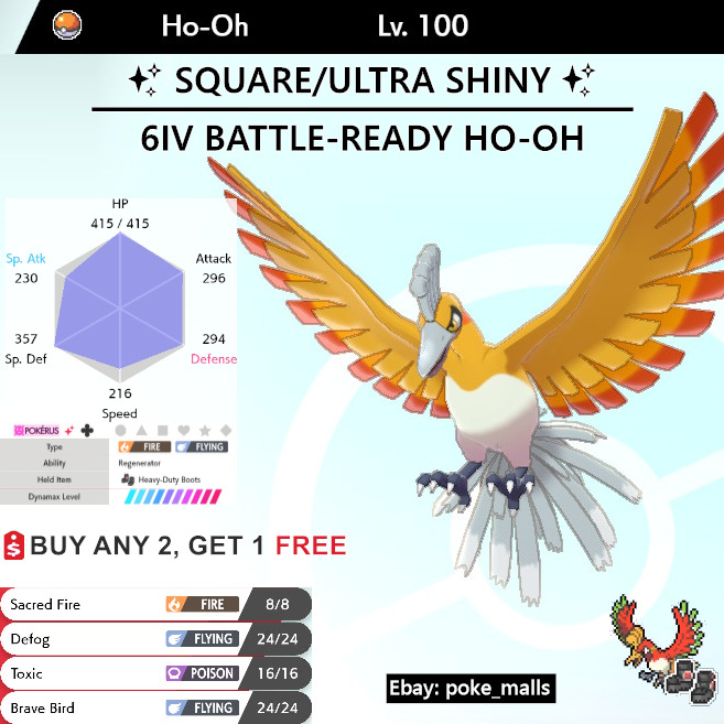 ✨ ULTRA SHINY NIHILEGO ✨ LEGENDARY, 6IV BATTLE-READY, Pokemon Sword and  Shield