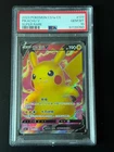 2023 Pokemon Chinese CS1a CS #177/135 SR Pikachu V Super Rare GEM MT PSA 10