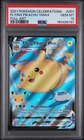 2021 POKEMON CELEBRATIONS #007 FULL ART/FLYING PIKACHU VMAX PSA 10