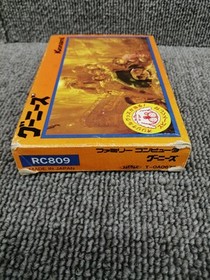 NES Software Goonies KONAMI