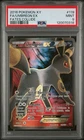 Umbreon EX 119/124 Holo Full Art Ultra Rare XY Fates Collide PSA 9