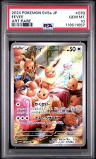 Eevee 078/066 Sv5a: Crimson Haze Holo (Japanese) for sale online