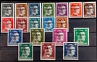 Local Deutsches Reich WWll Propaganda Fantasy overprint Charkow MNH