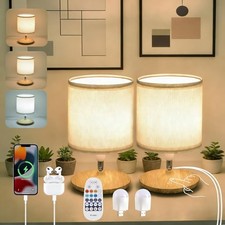 Table Lamps Set of 2, Bedside Lamps with USB C Ports for 2pcs Light Wood