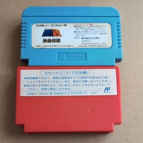 Famicom FC Cartridge Nintendo Lot of 8 Japanese Retro Game Doraemon Tested