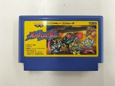 ebay® Auktion 318760890113 | Banpresto Famicom Soft Great Battle Cyber gebraucht Thumbnail of ebay® auction 318760890113 | Banpresto Famicom Soft Great Battle Cyber gebraucht
