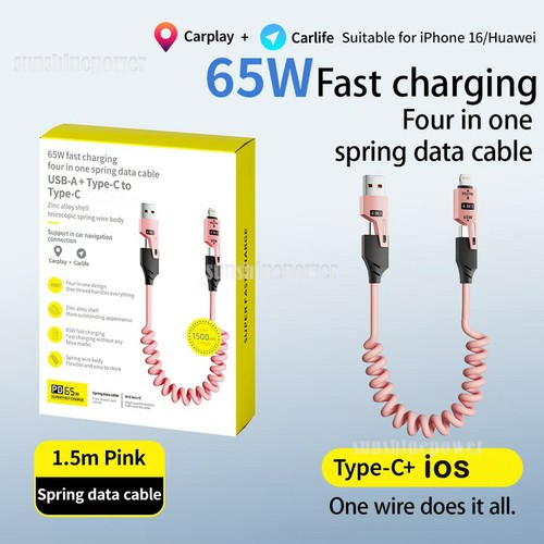4 in 1 Dual Head Type-c Data USB PD 65W Fast Charging Cable 65W Charger Data - Picture 22 of 22