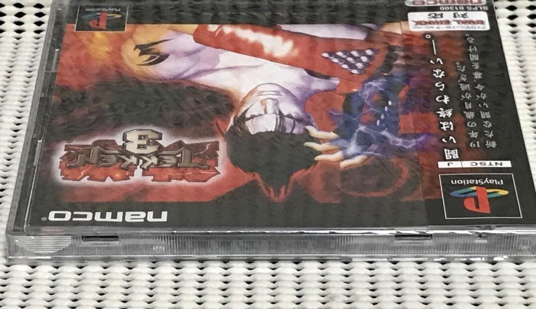 Tekken 3 (Sony PlayStation 1, 1998) for sale online | eBay