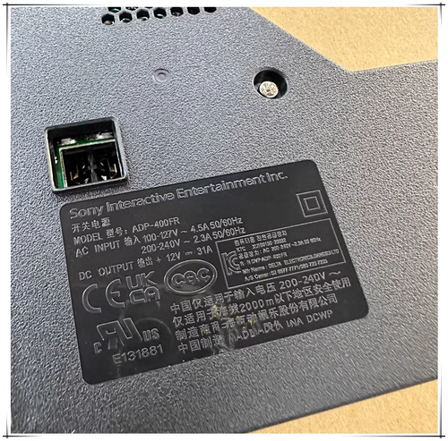 Power Supply ADP-400FR for SONY Playstation 5 for PS5 CFI-1215A 1200 Series - Bild 6 von 6
