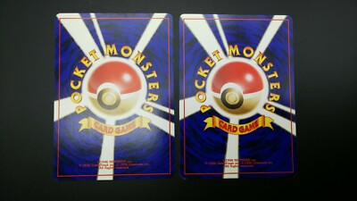 2set】Pokemon Card Non-Holo Muk TRAINER TCG Old Back F/S 2set】Pokemon Card Non-Holo Muk TRAINER TCG Old Back F/S