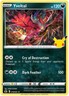 Yveltal Holo Rare Pokemon TCG Card 019/025