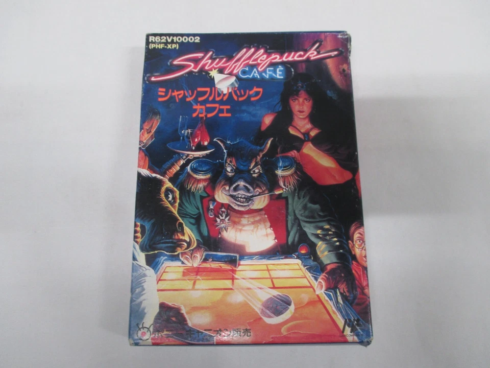 NES -- Shufflepuck CAFE -- New!! Air hockey. Famicom, JAPAN Game. 10791 - Image 2 of 4