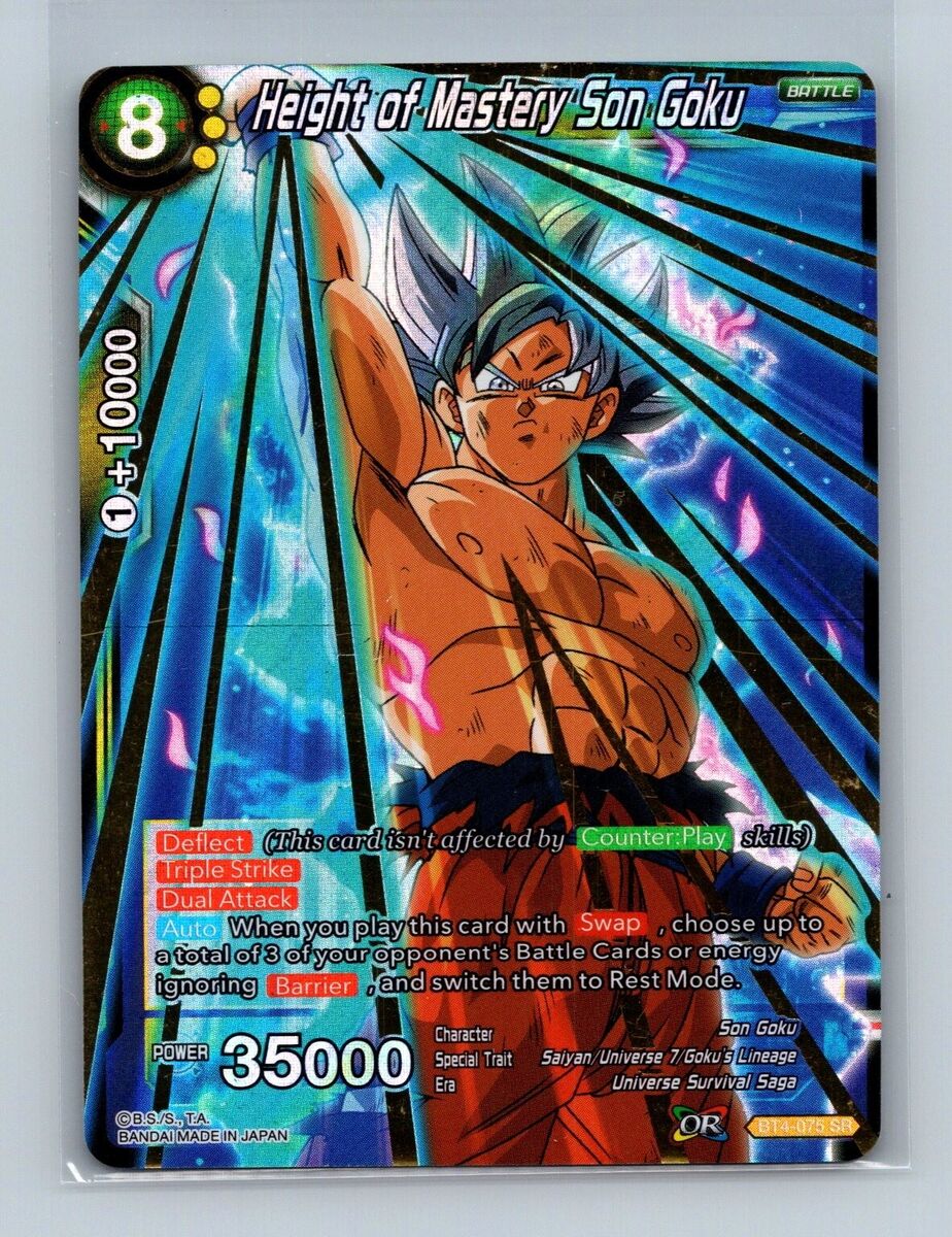 Dragonball Super CCG Height of Mastery Son Goku BT4-075 SR Dragonball Super CCG Height of Mastery Son Goku BT4-075 SR