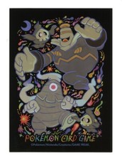Dusknoir Evolution Line Individual Card Sleeve Pokemon Center Japan Original New Dusknoir Evolution Line Individual Card Sleeve Pokemon Center Japan Original New