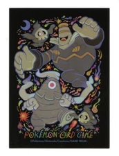 Dusknoir Evolution Line Individual Card Sleeve Pokemon Center Japan Original NEW