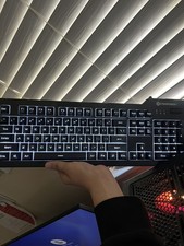 CyberPowerPC Wired Gaming Keyboard White LED Backlit NOHI 01 KB-161-306 - TESTED