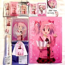 set sale: Puella Magi Madoka Magica Nagoya City Transportation Bureau