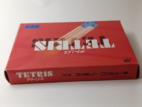 ✨ Tetris Famicom Boxed Manual Nintendo FC NES 1988 BPS-T0 ✨