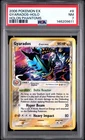 2006 POKEMON EX HOLON PHANTOMS #8 GYARADOS-HOLO PSA 7