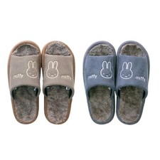 Strong Miffy Slippers Boa Fabric Comfortable Warm Cute Indoor Room Shoes Set of