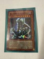 Masked Beast des Gardius TAEV-ENSE1 Limited Edition