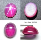 8.70 Ct 12.5x10 MM Red Ruby Star Sapphire 6 Rays Lab Corundum VDO RRS7042