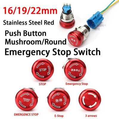 Notstandsschalter Druckknopf Pilz/Runde 16/19/22mm Edelstahl Rot